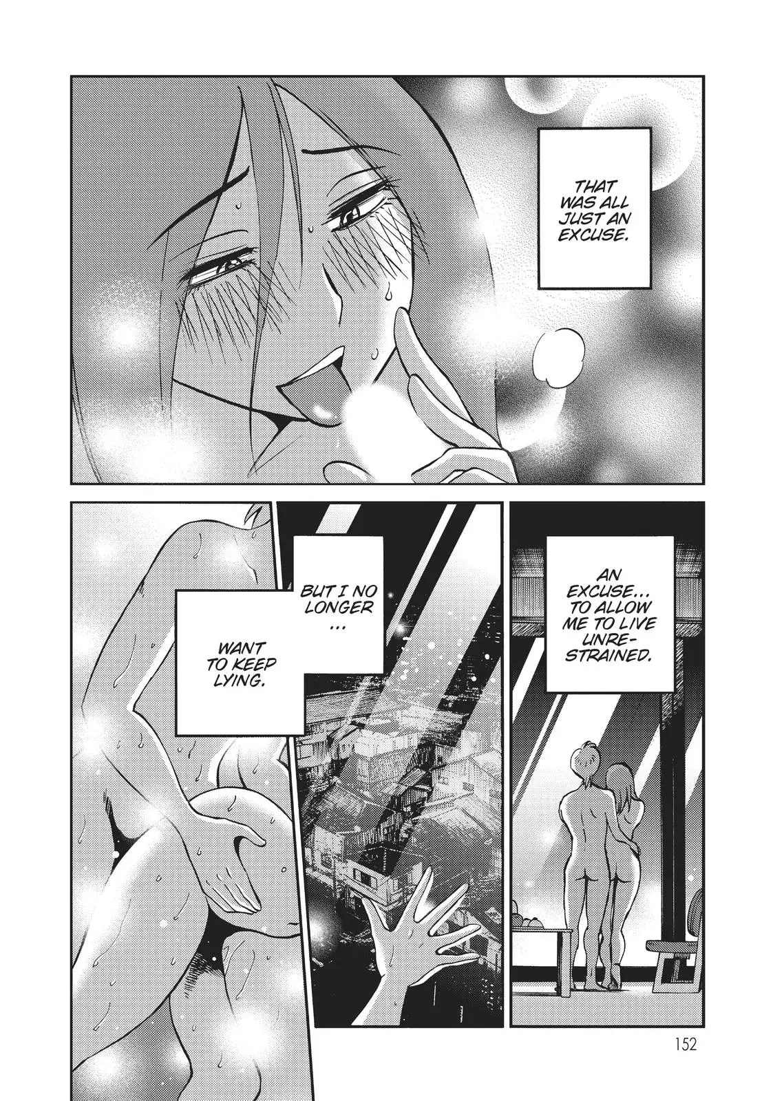 Read Shiori