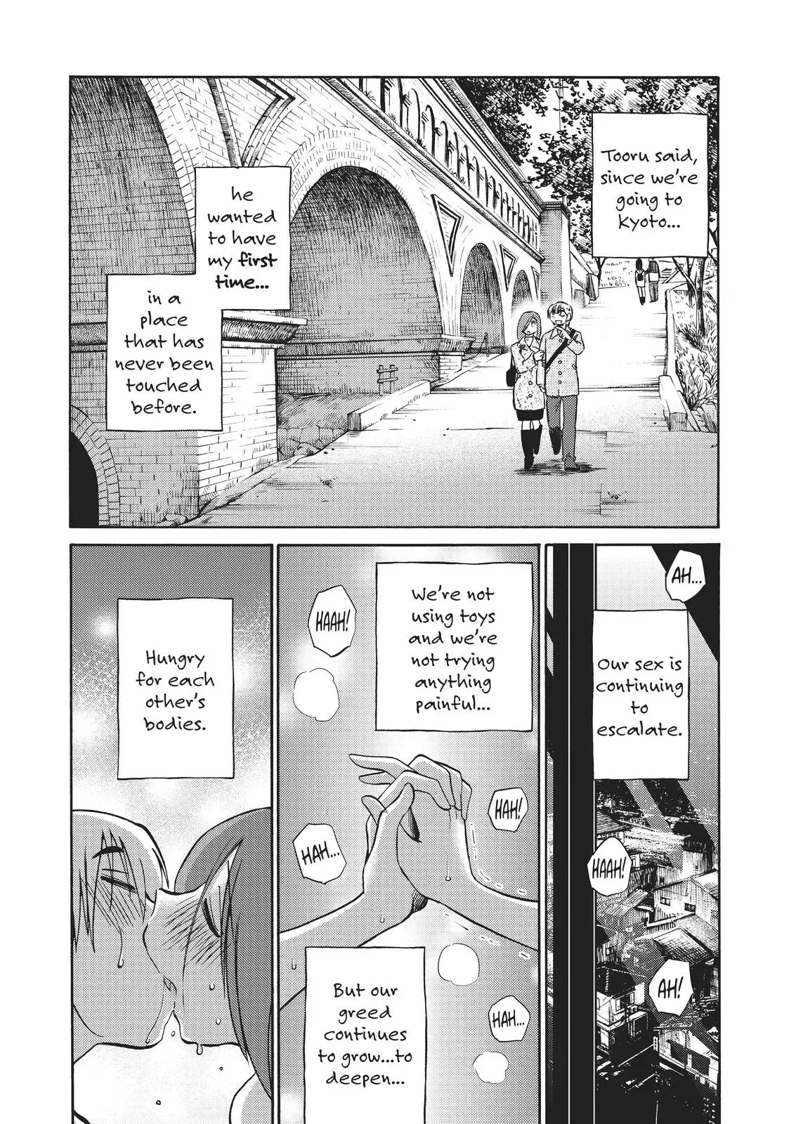 Read Shiori