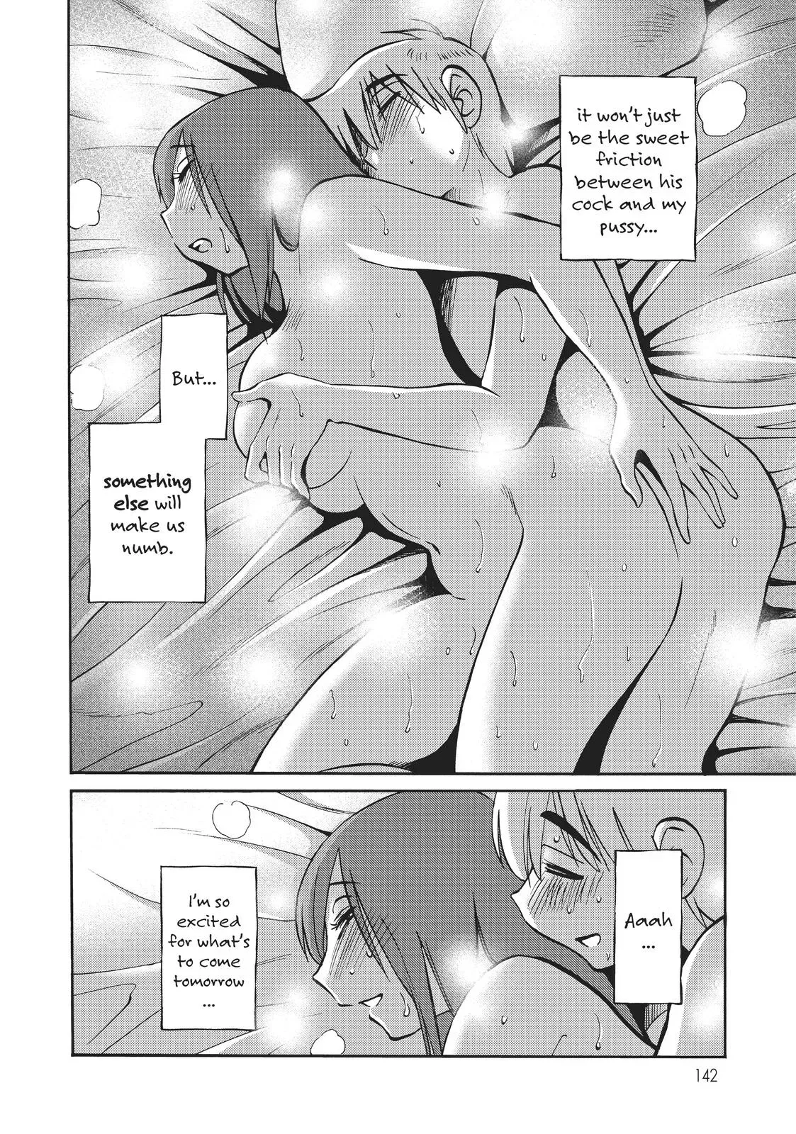 Read Shiori