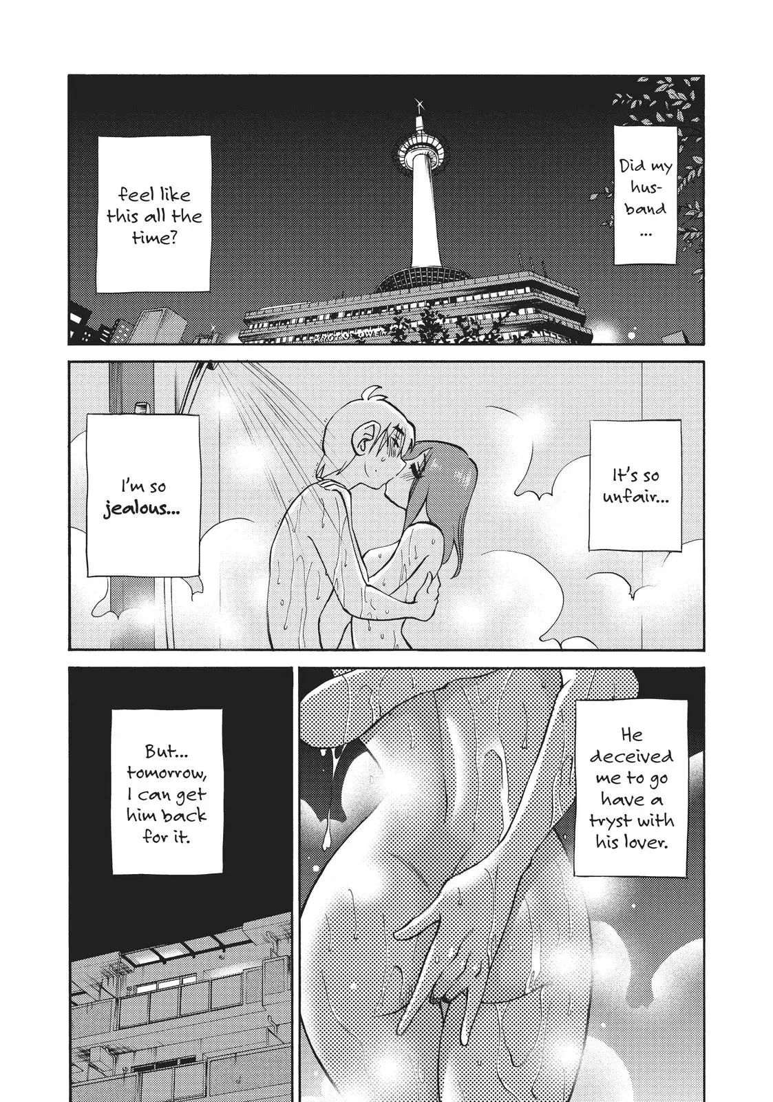 Read Shiori