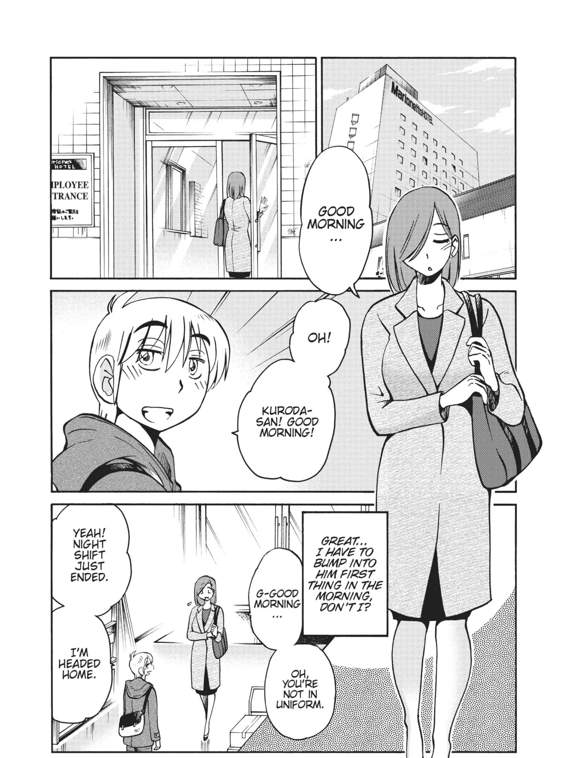 Read Shiori