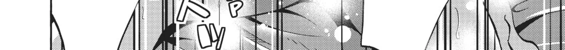 Read Shiori