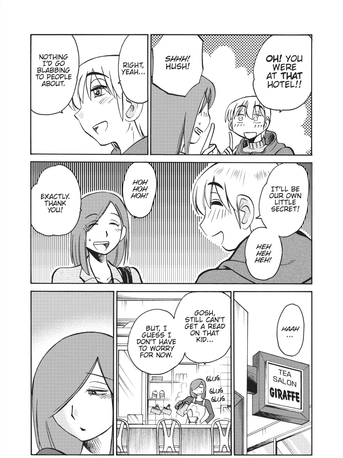 Read Shiori