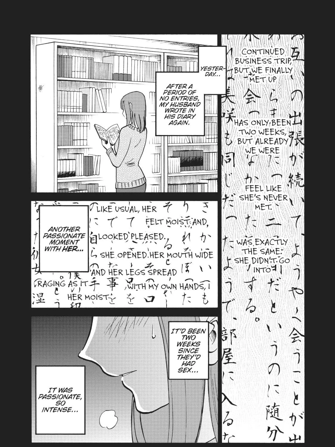 Read Shiori