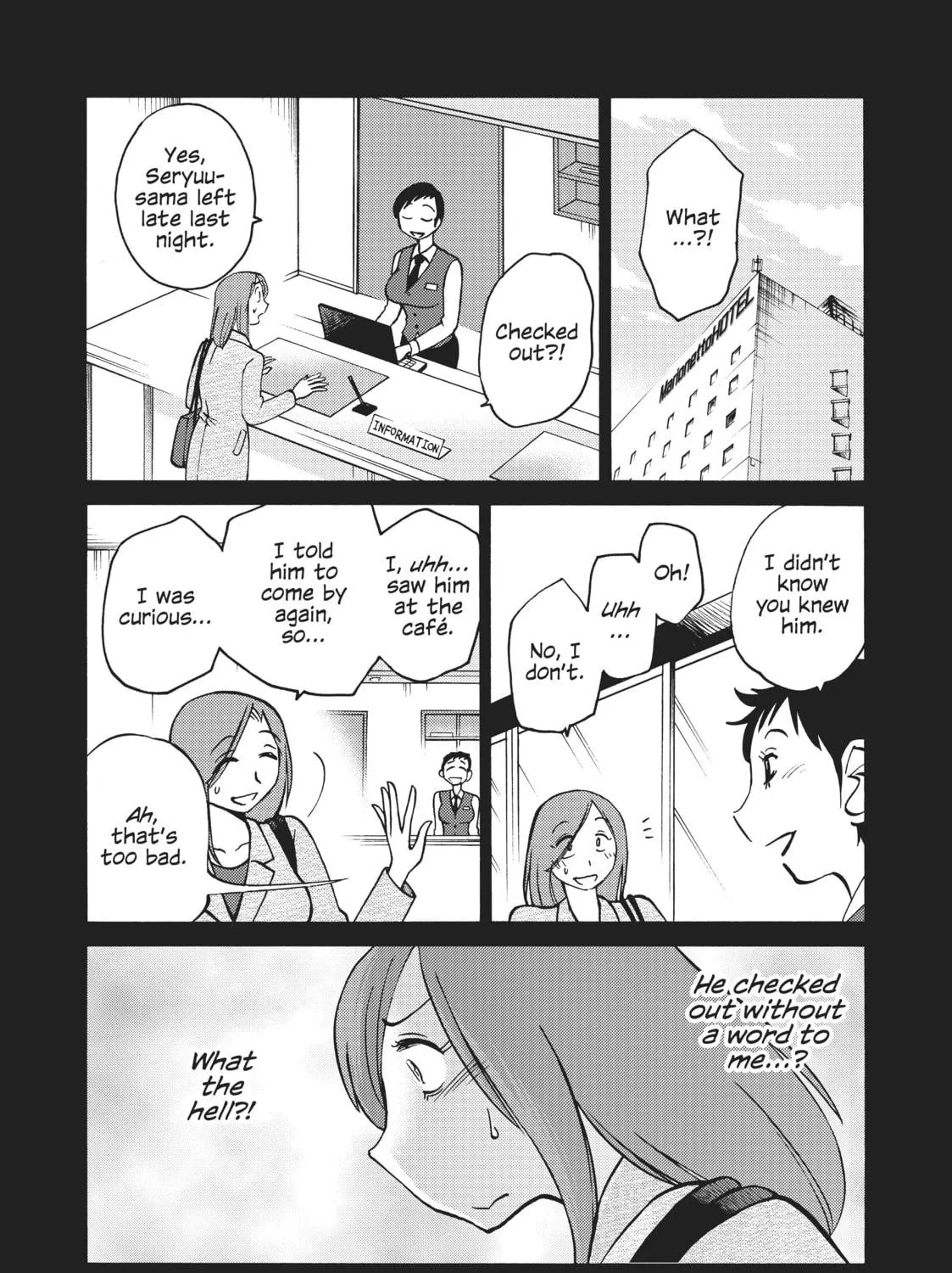Read Shiori