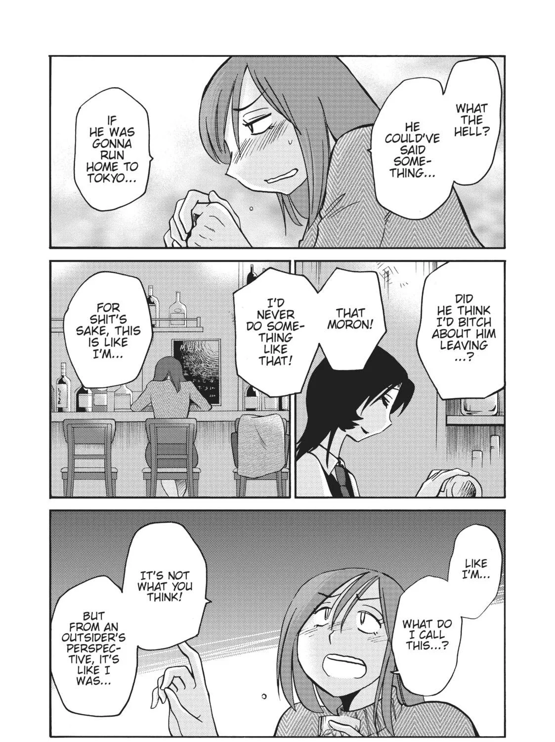 Read Shiori