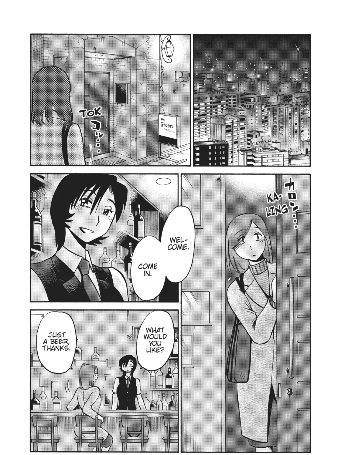 Read Shiori