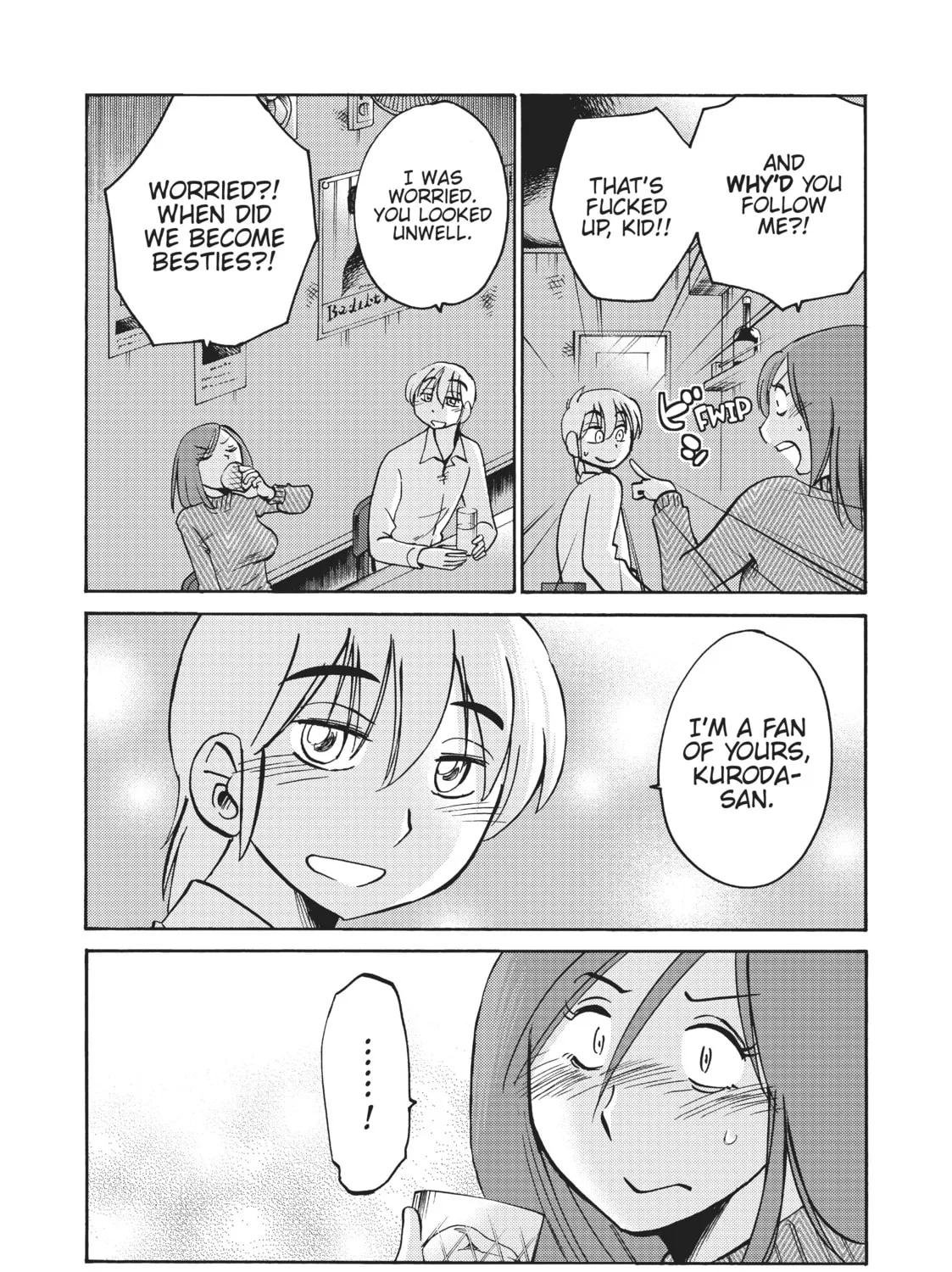 Read Shiori