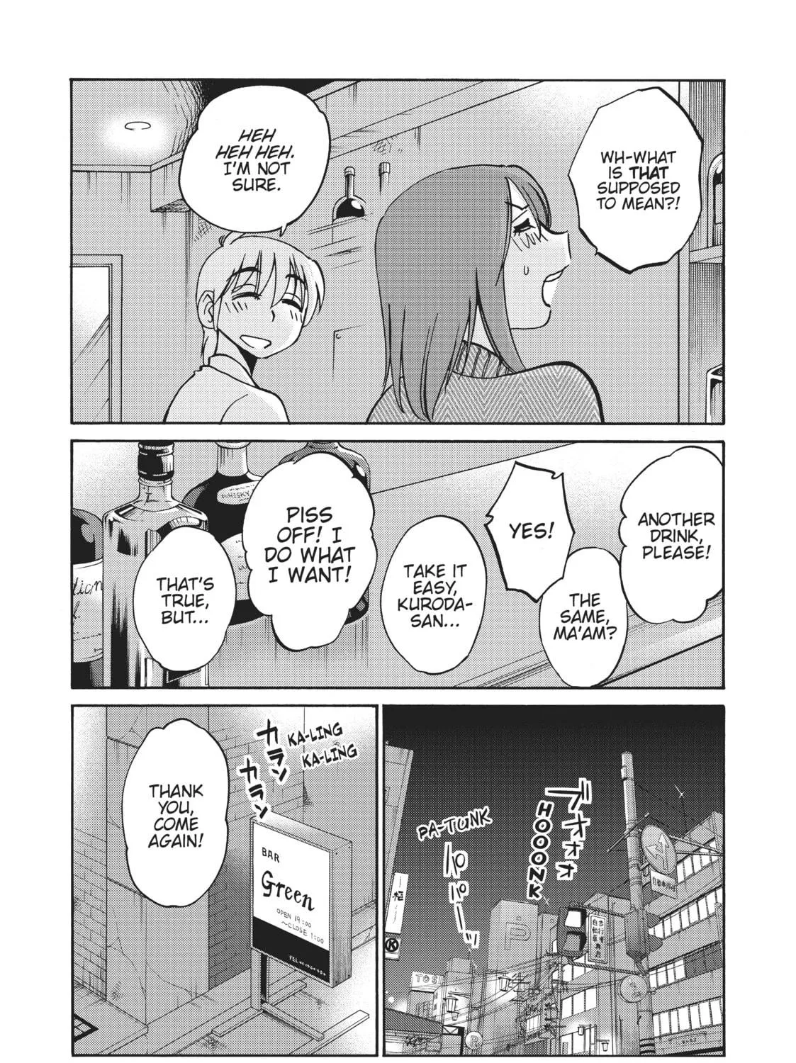 Read Shiori