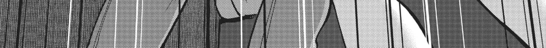 Read Shiori