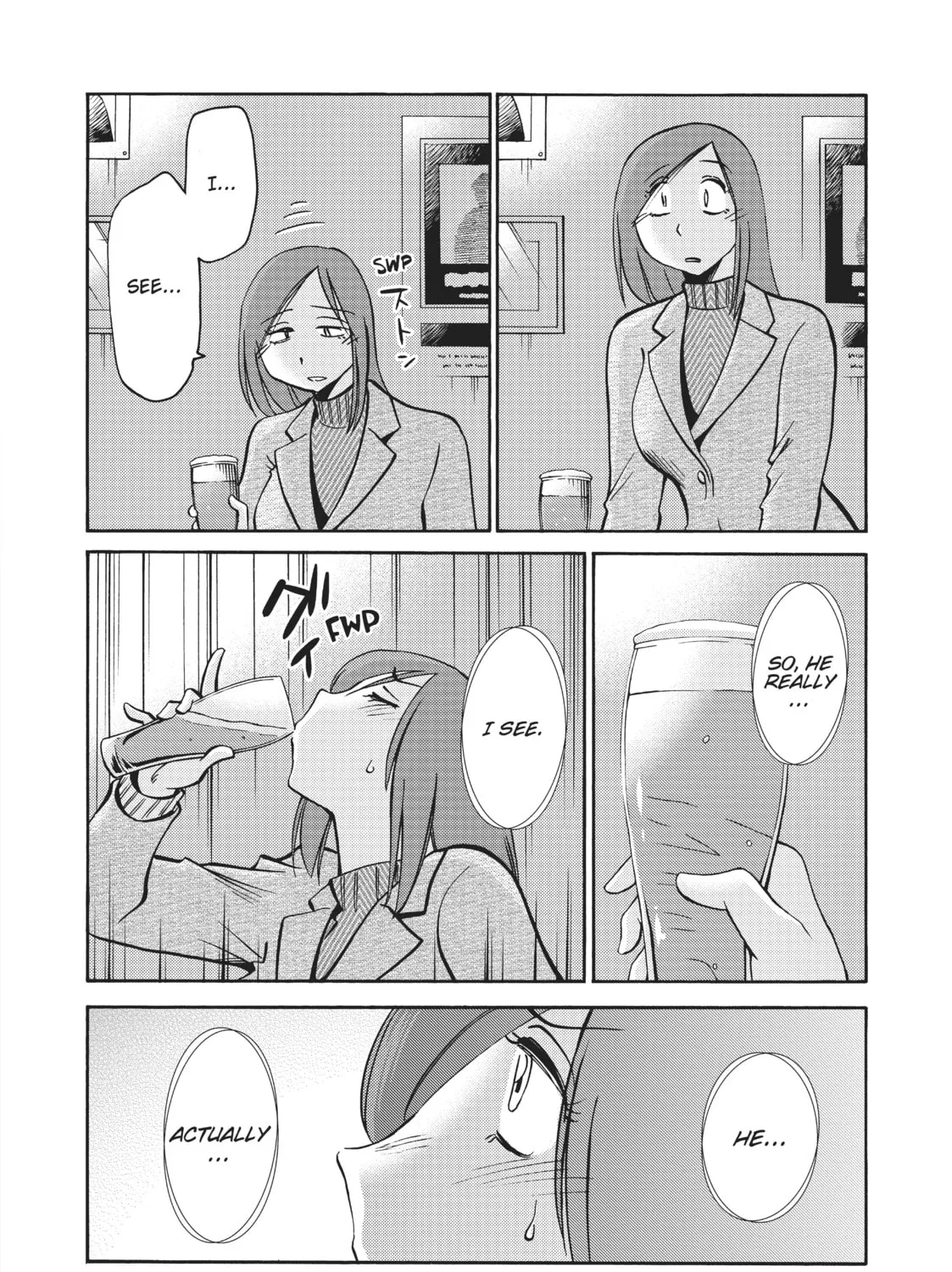 Read Shiori
