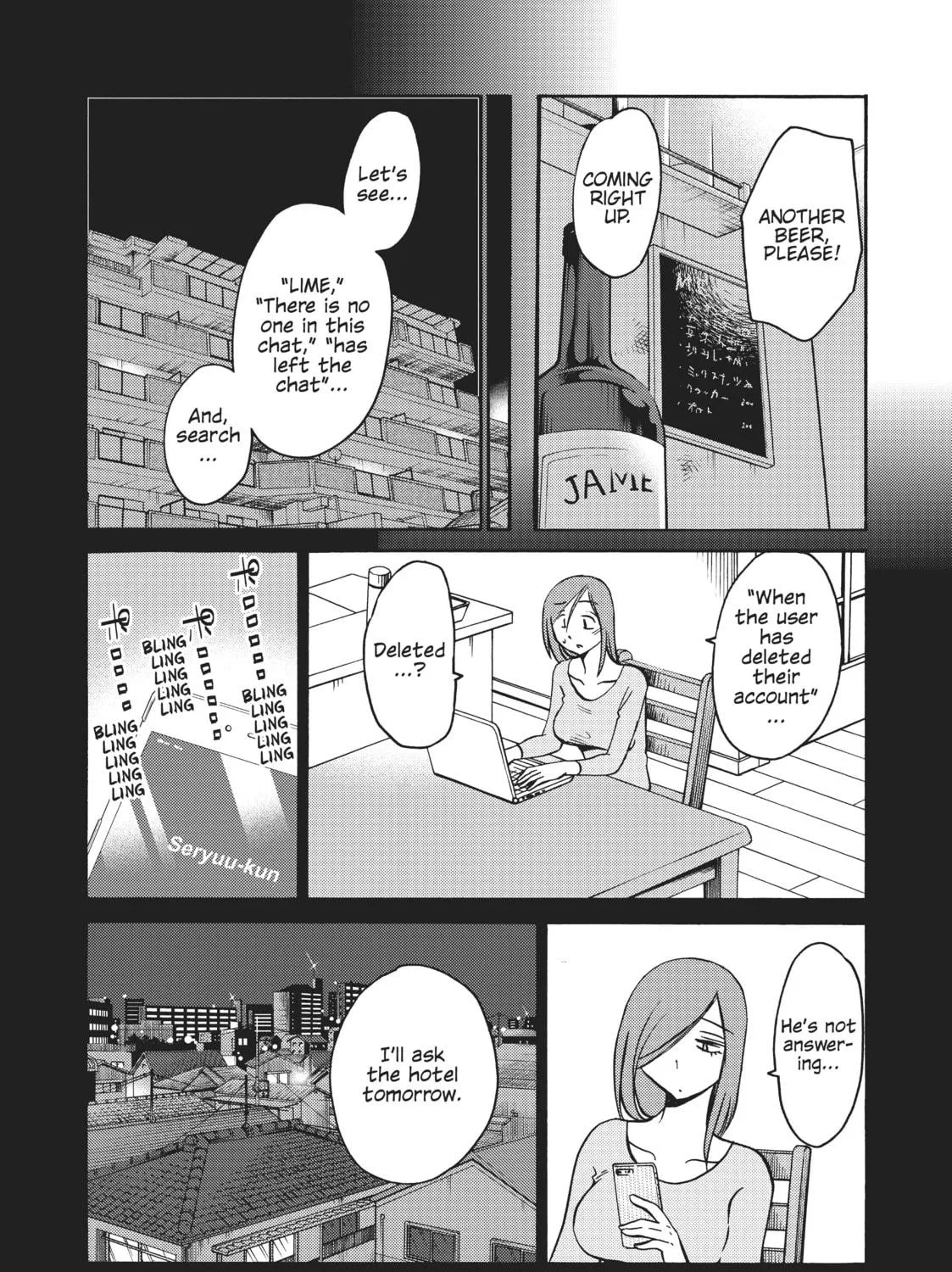 Read Shiori