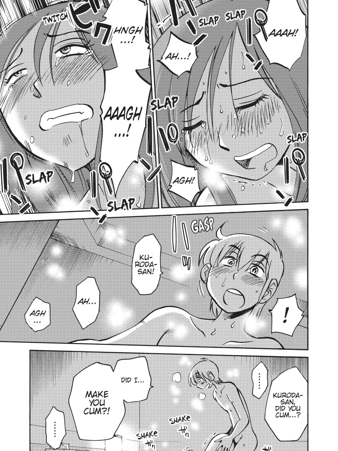 Read Shiori