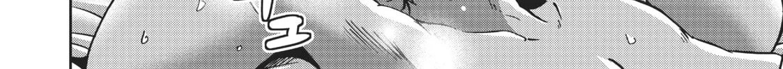 Read Shiori