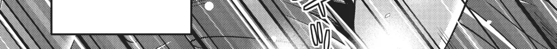 Read Shiori