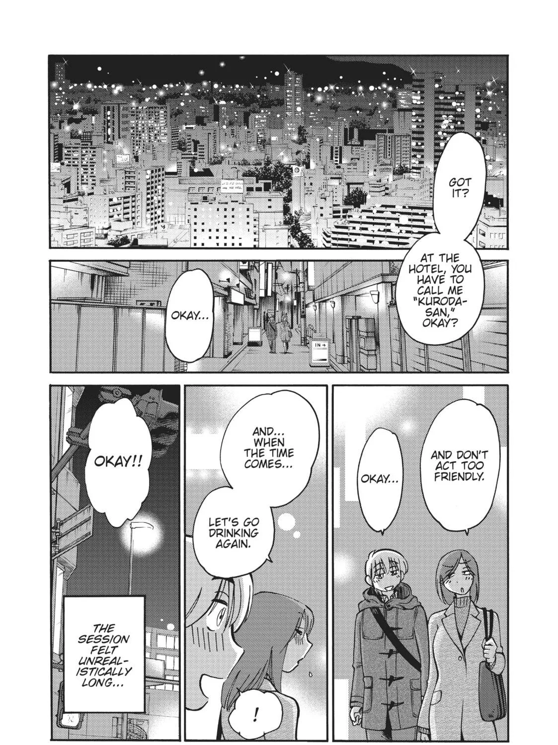 Read Shiori
