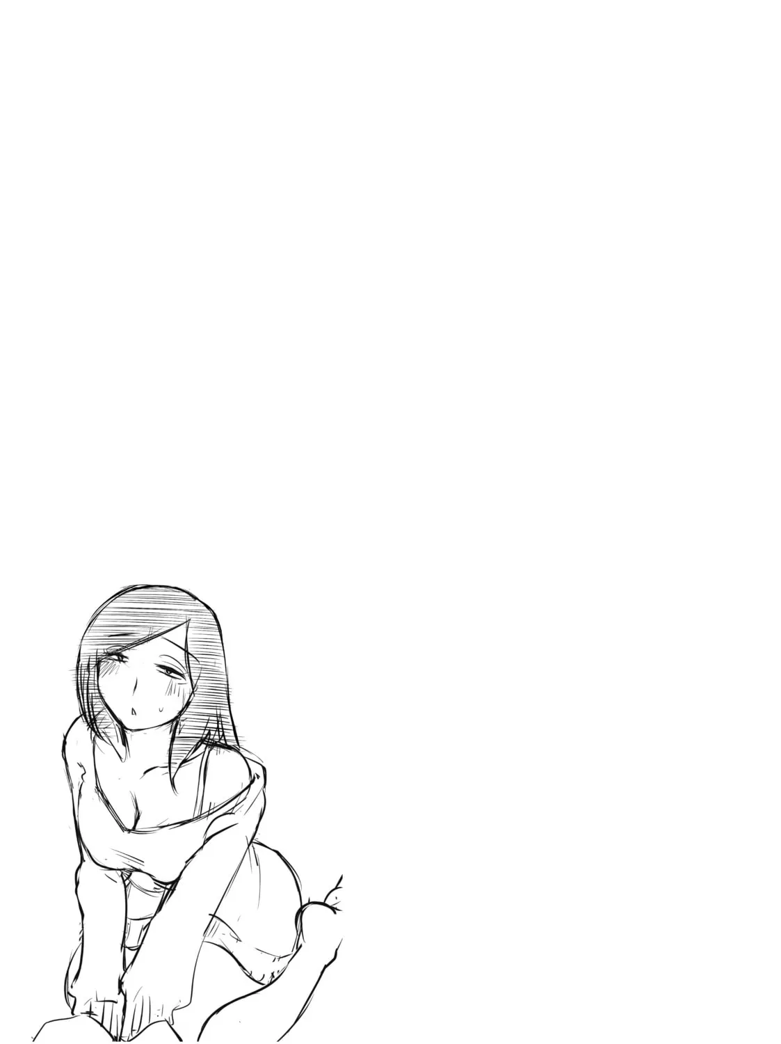 Read Shiori
