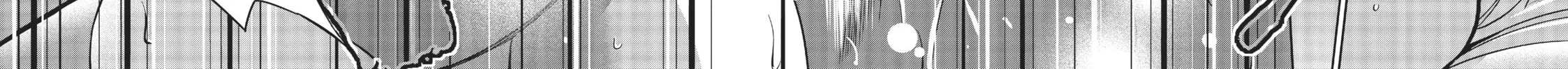 Read Shiori