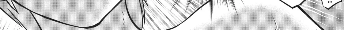 Read Shiori