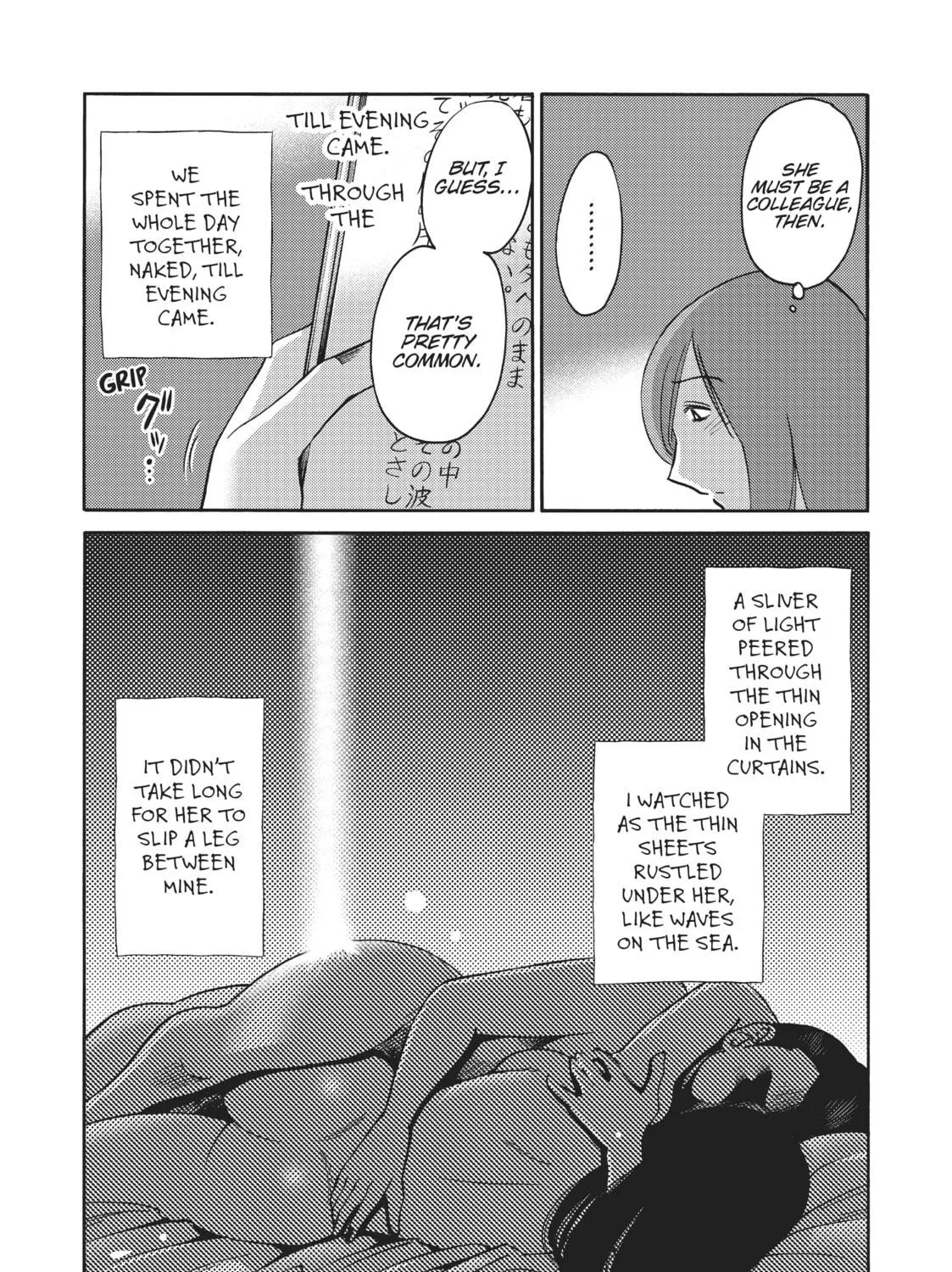 Read Shiori