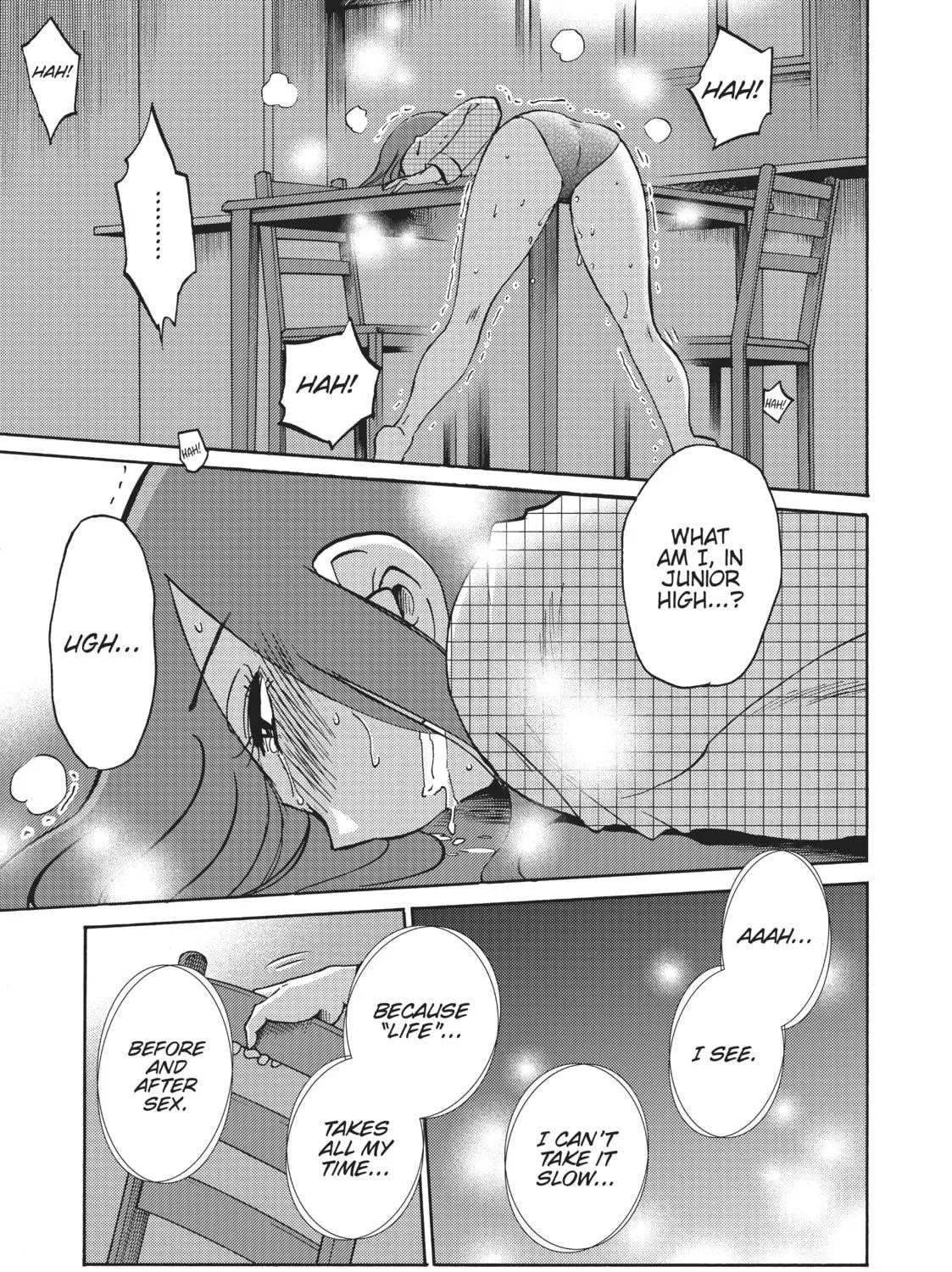 Read Shiori