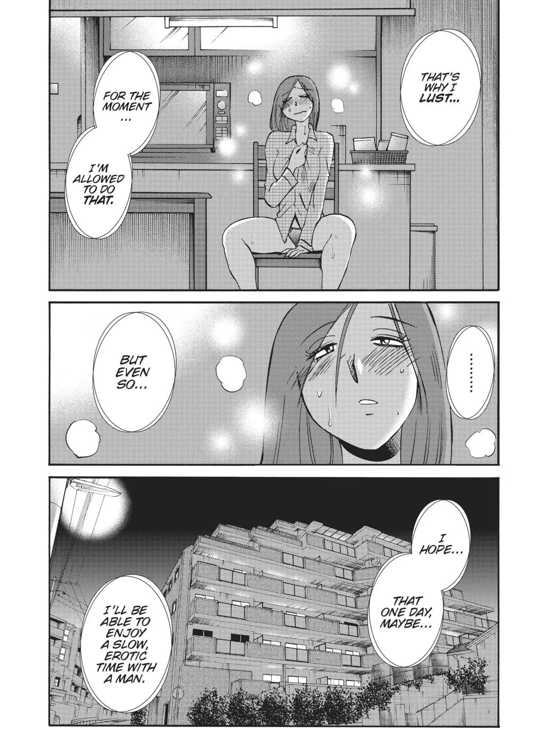 Read Shiori