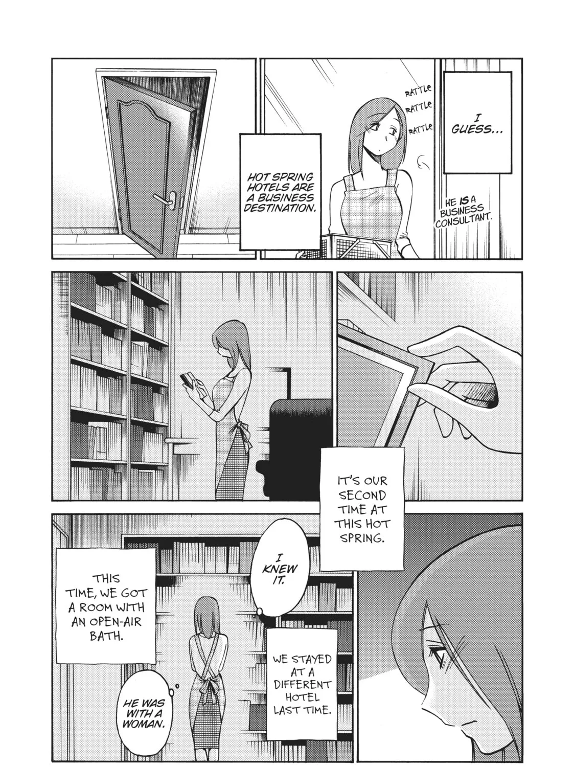 Read Shiori