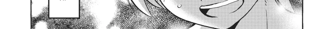 Read Shiori