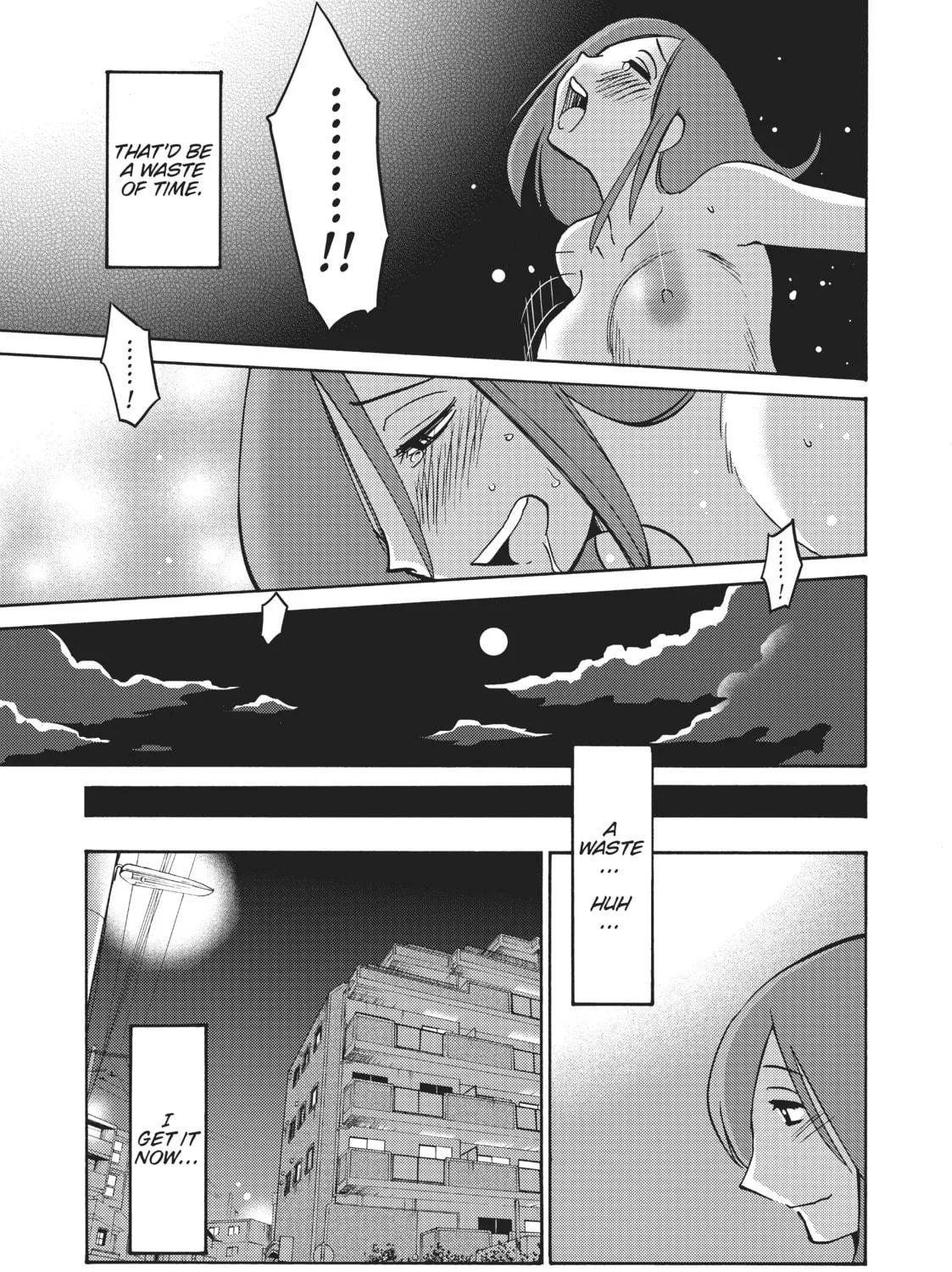 Read Shiori