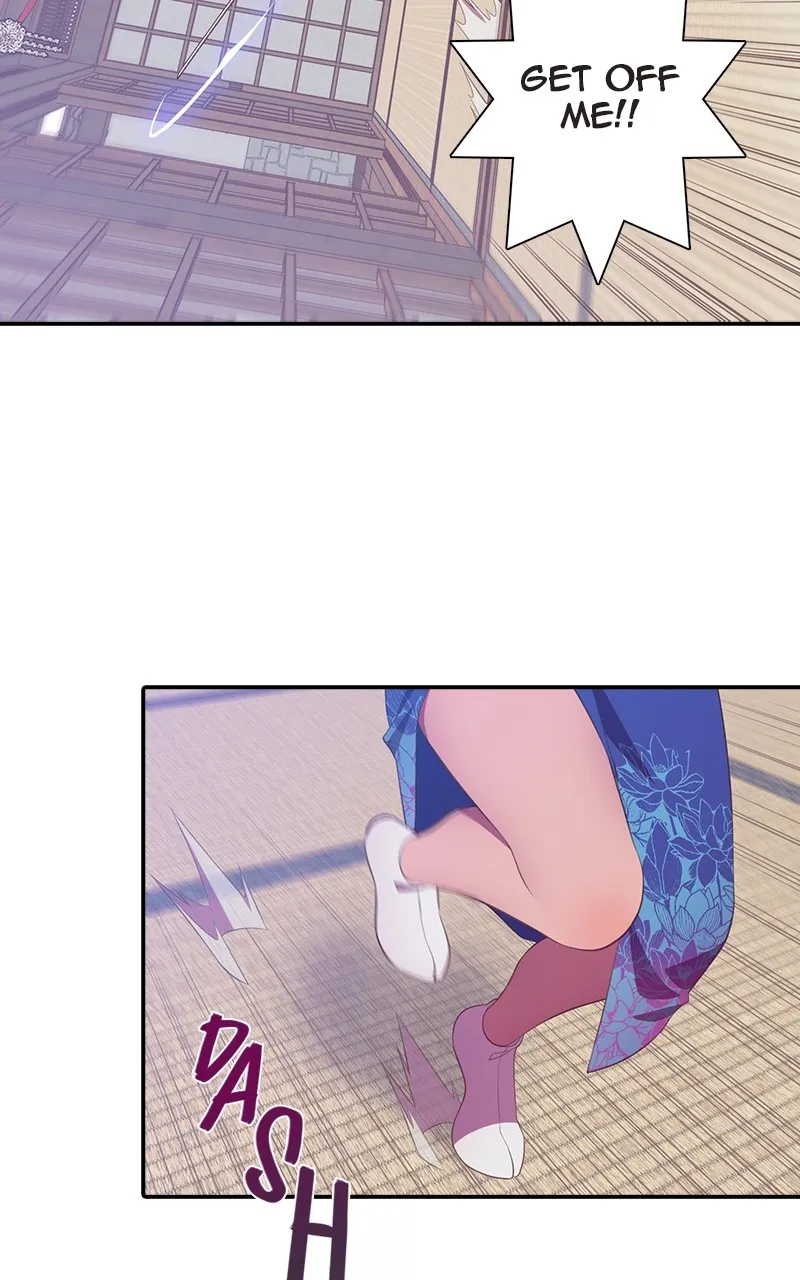 Read SHIRAI chapter 1 image 11 on Lezhin