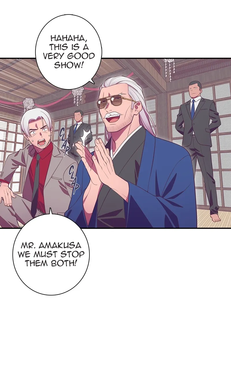 Read SHIRAI chapter 1 image 13 on Lezhin