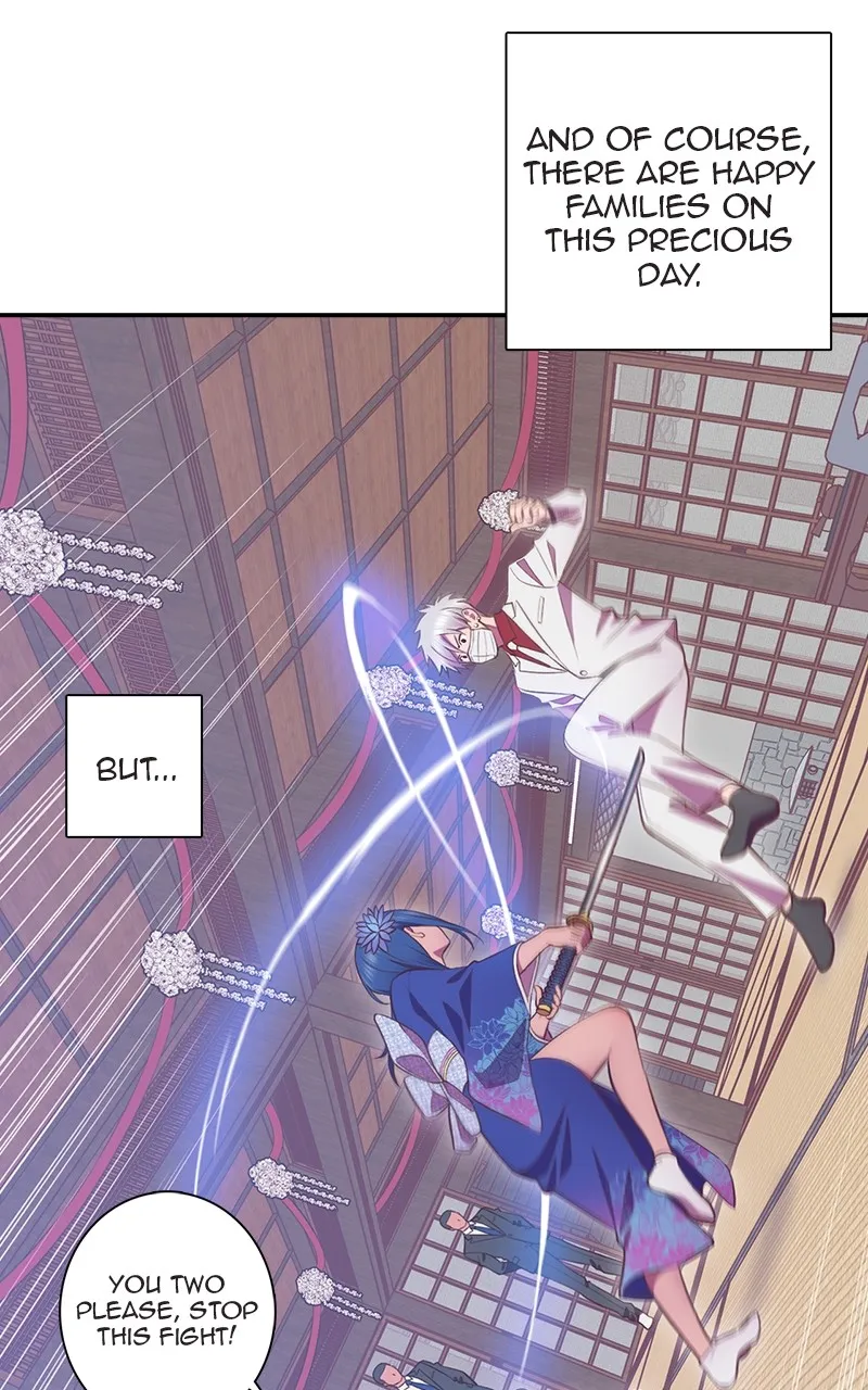 Read SHIRAI chapter 1 image 14 on Lezhin