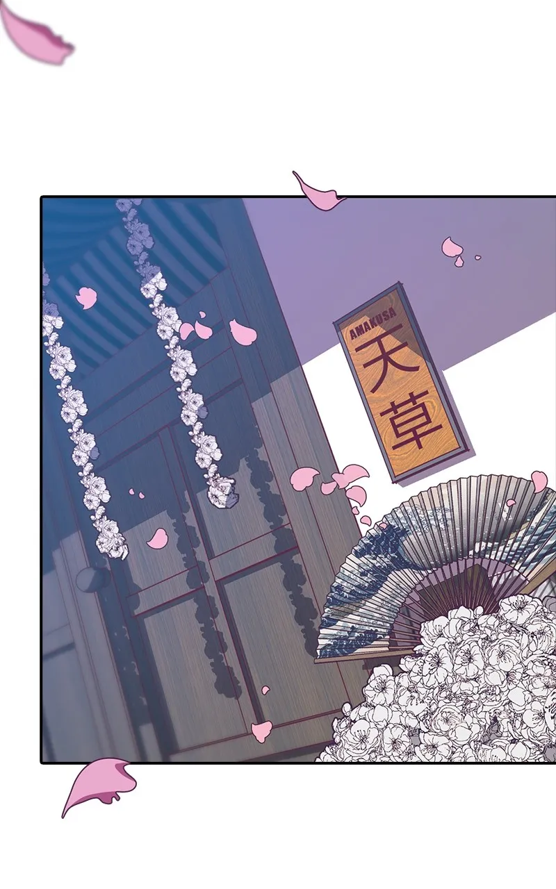 Read SHIRAI chapter 1 image 2 on Lezhin
