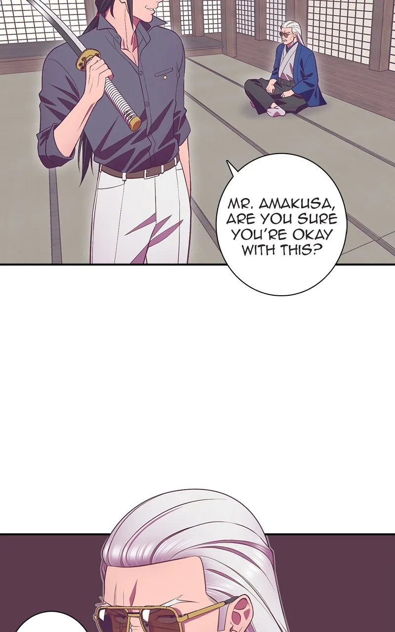 Read SHIRAI chapter 1 image 26 on Lezhin