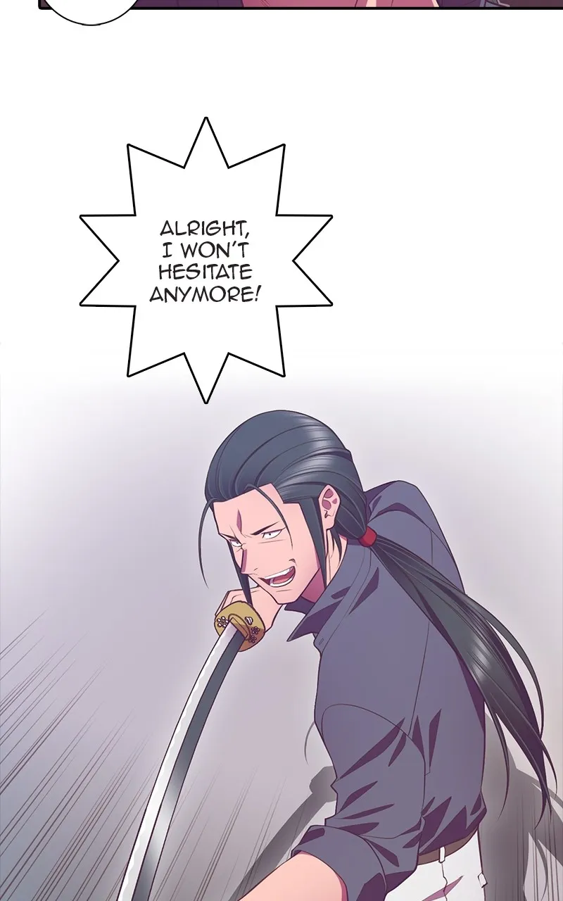 Read SHIRAI chapter 1 image 29 on Lezhin