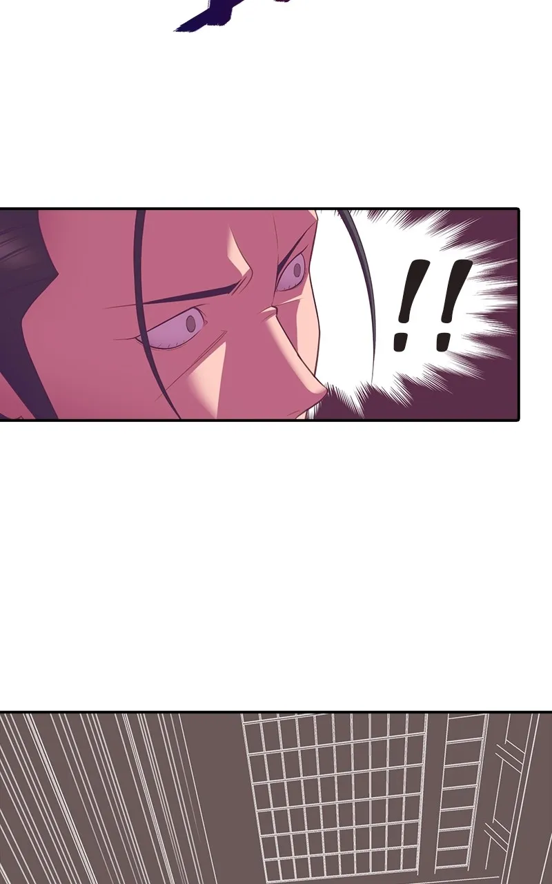 Read SHIRAI chapter 1 image 31 on Lezhin