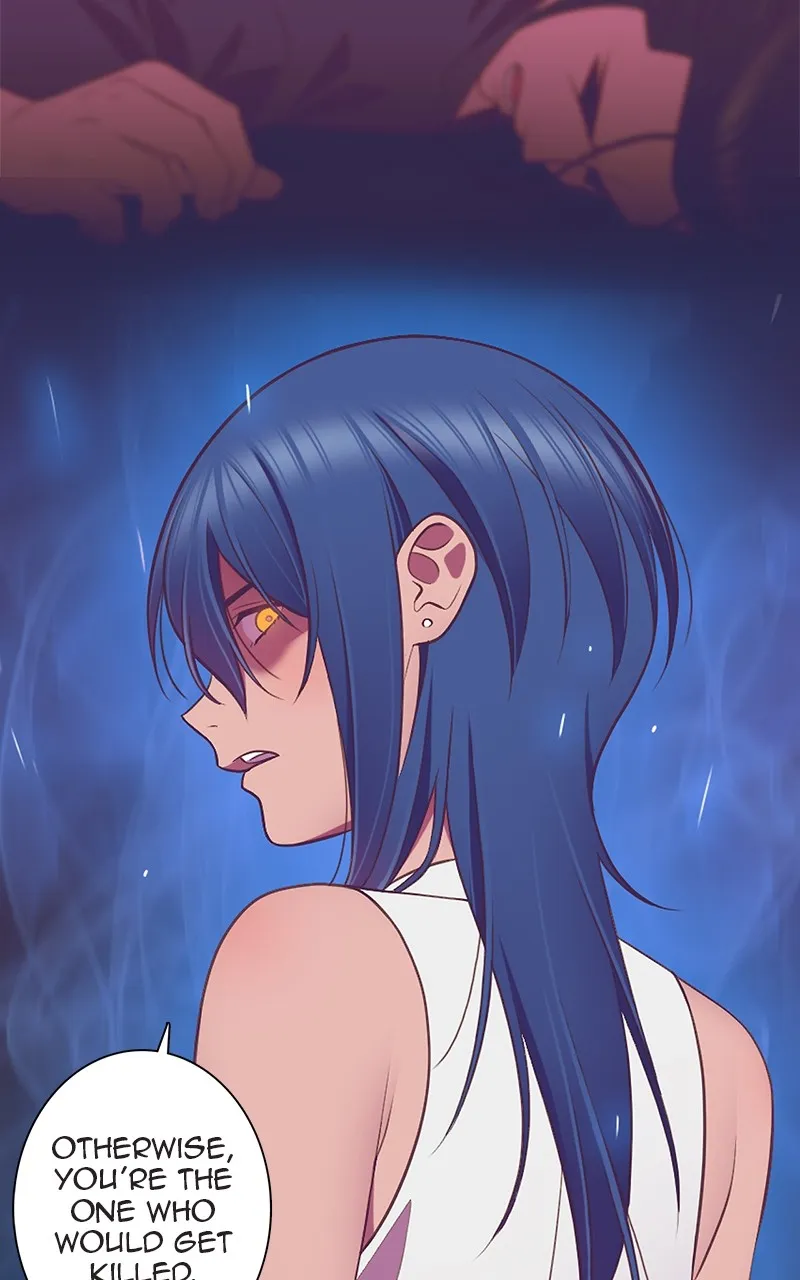 Read SHIRAI chapter 1 image 40 on Lezhin