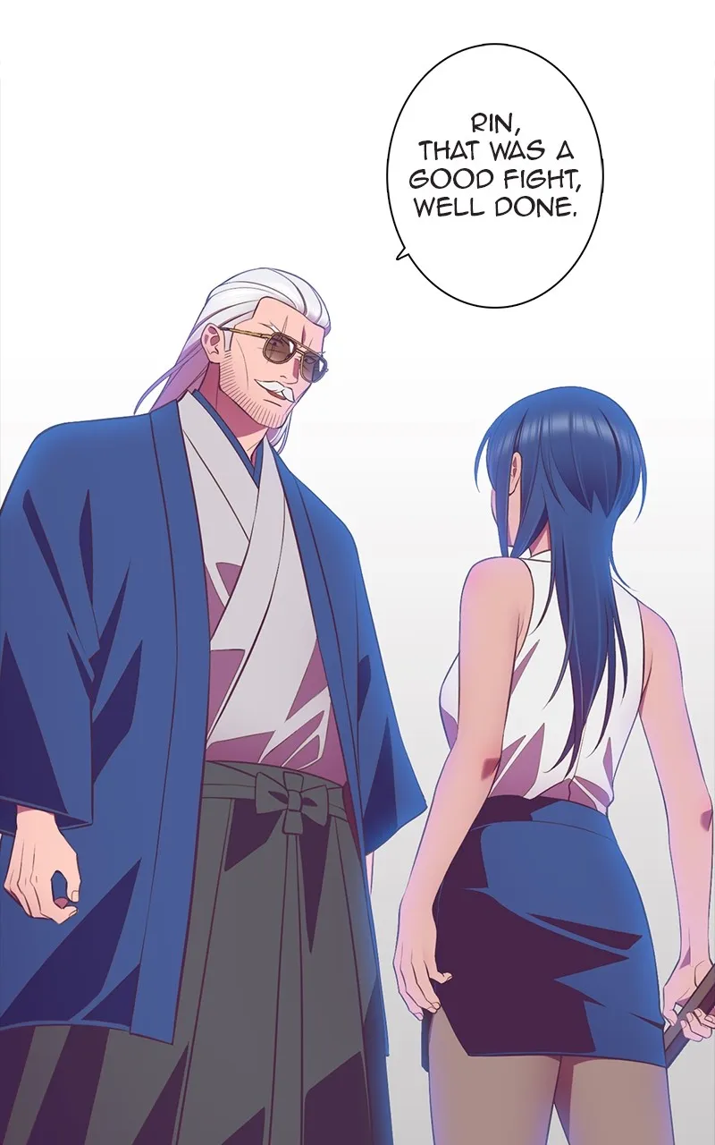Read SHIRAI chapter 1 image 42 on Lezhin