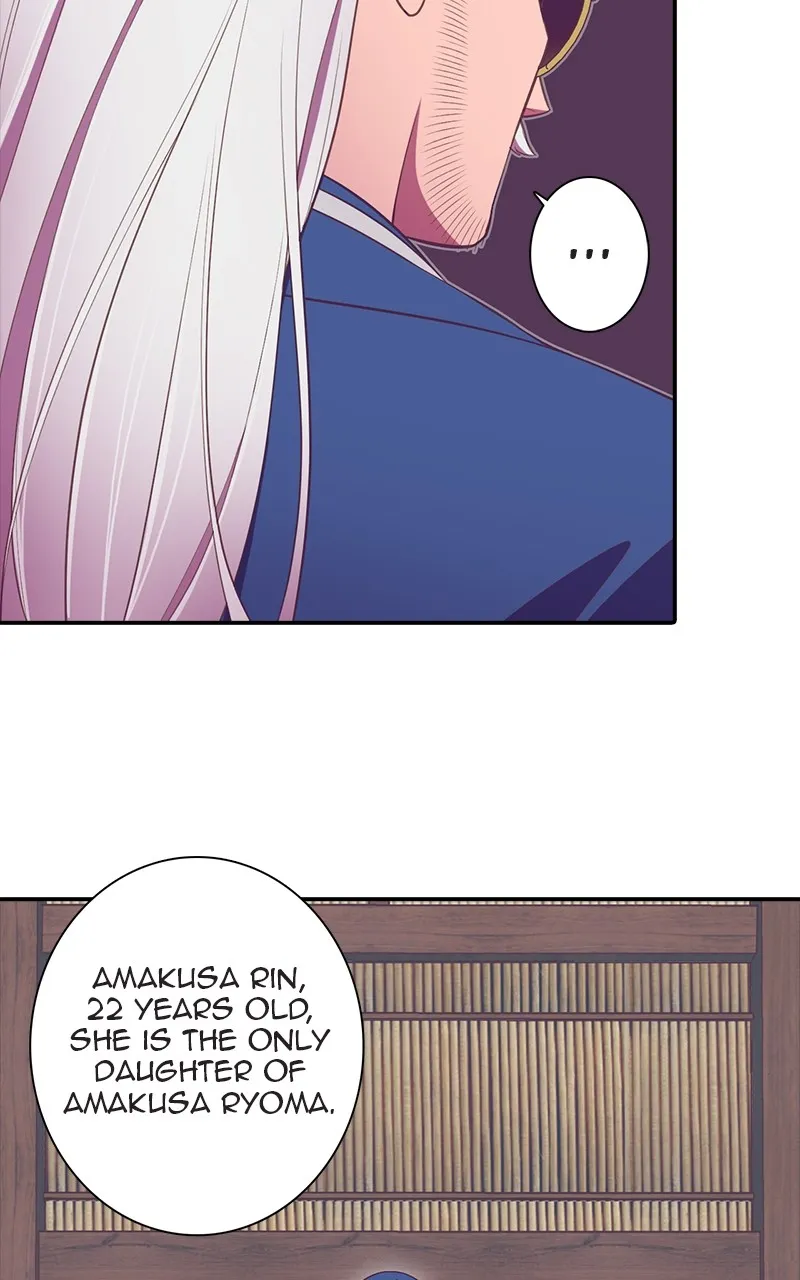 Read SHIRAI chapter 1 image 48 on Lezhin
