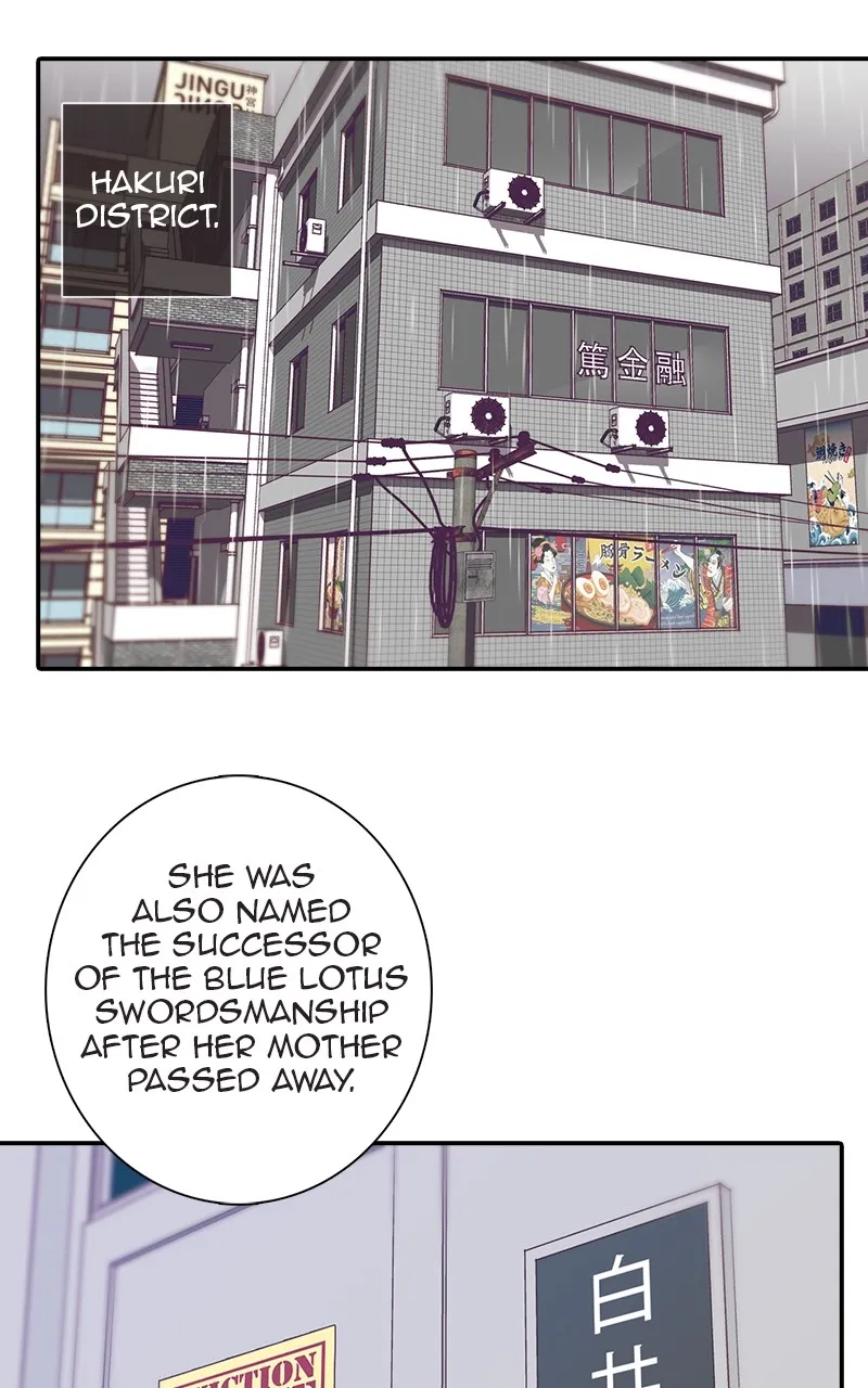 Read SHIRAI chapter 1 image 50 on Lezhin