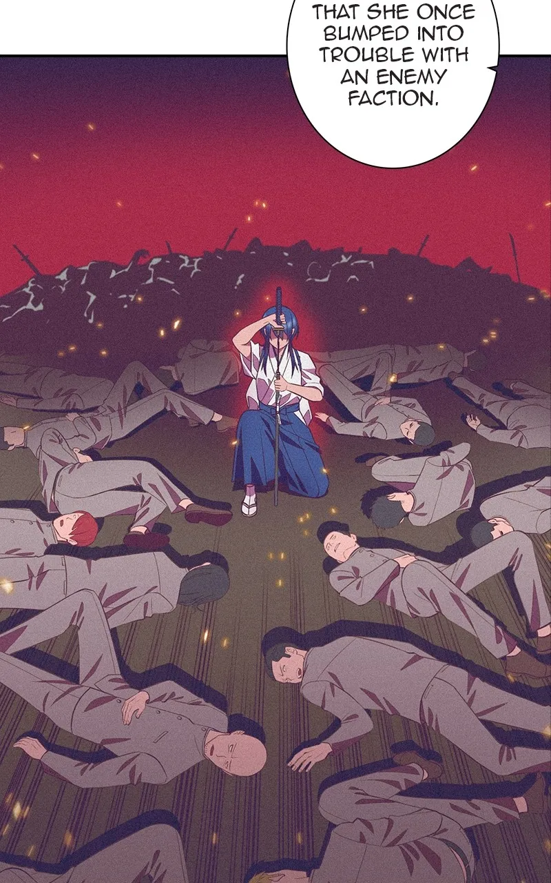 Read SHIRAI chapter 1 image 55 on Lezhin