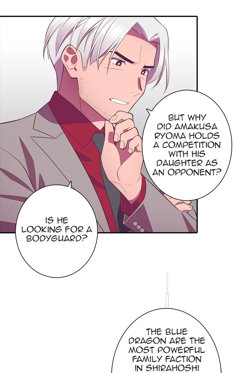 Read SHIRAI chapter 1 image 58 on Lezhin