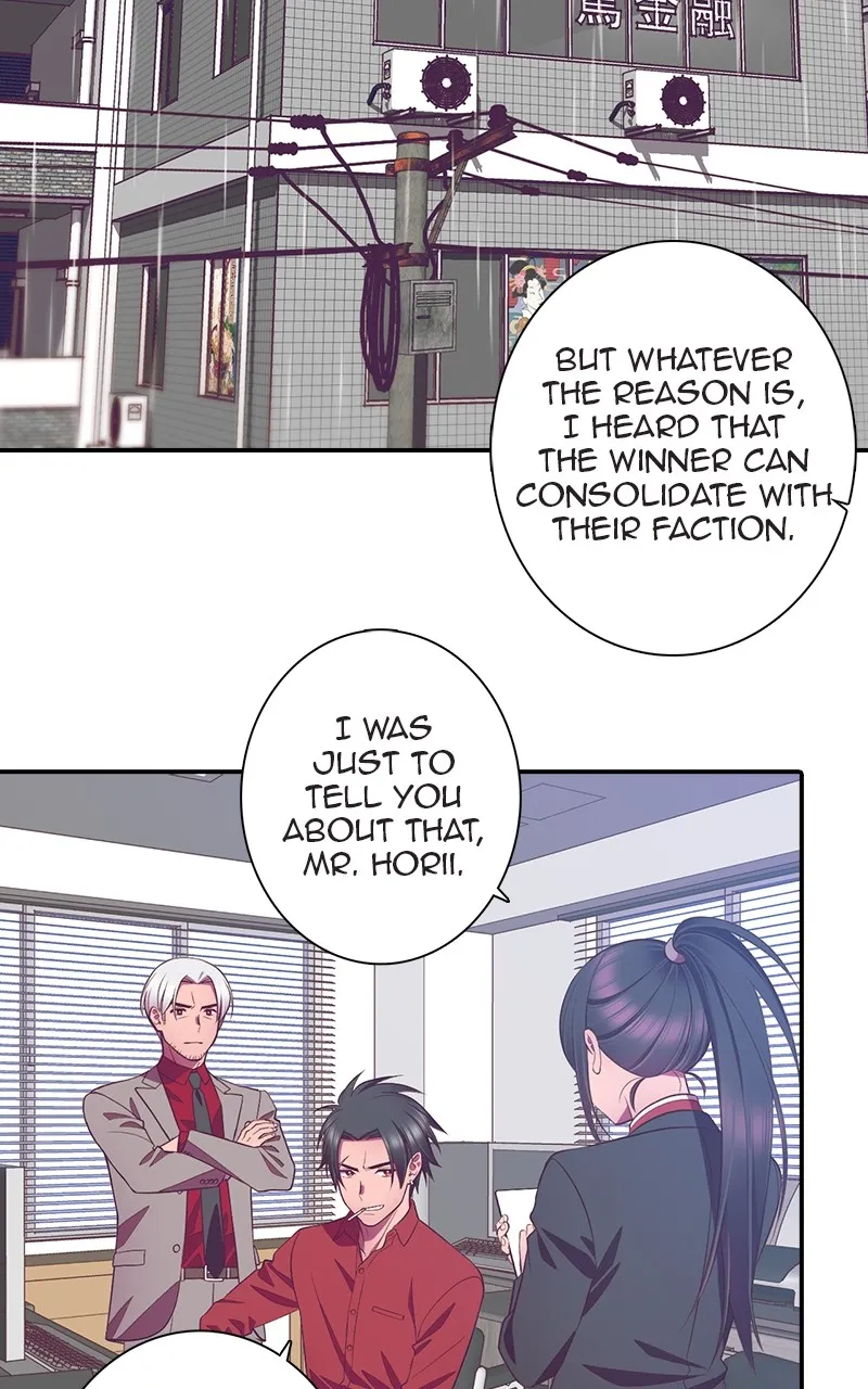 Read SHIRAI chapter 1 image 61 on Lezhin