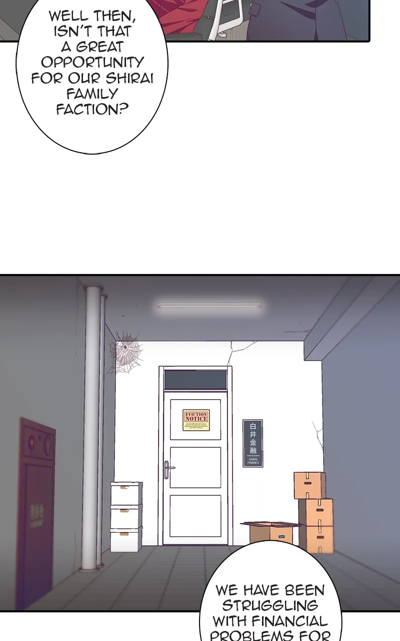 Read SHIRAI chapter 1 image 62 on Lezhin