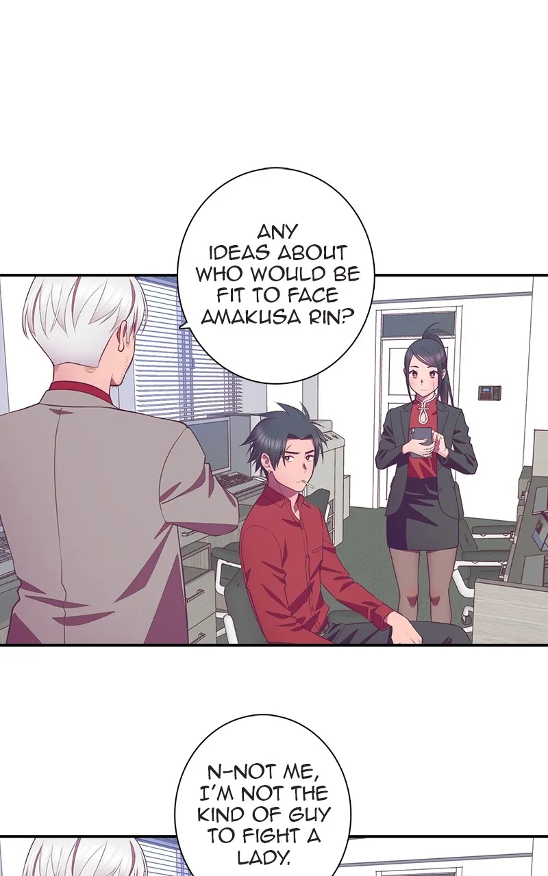Read SHIRAI chapter 1 image 69 on Lezhin