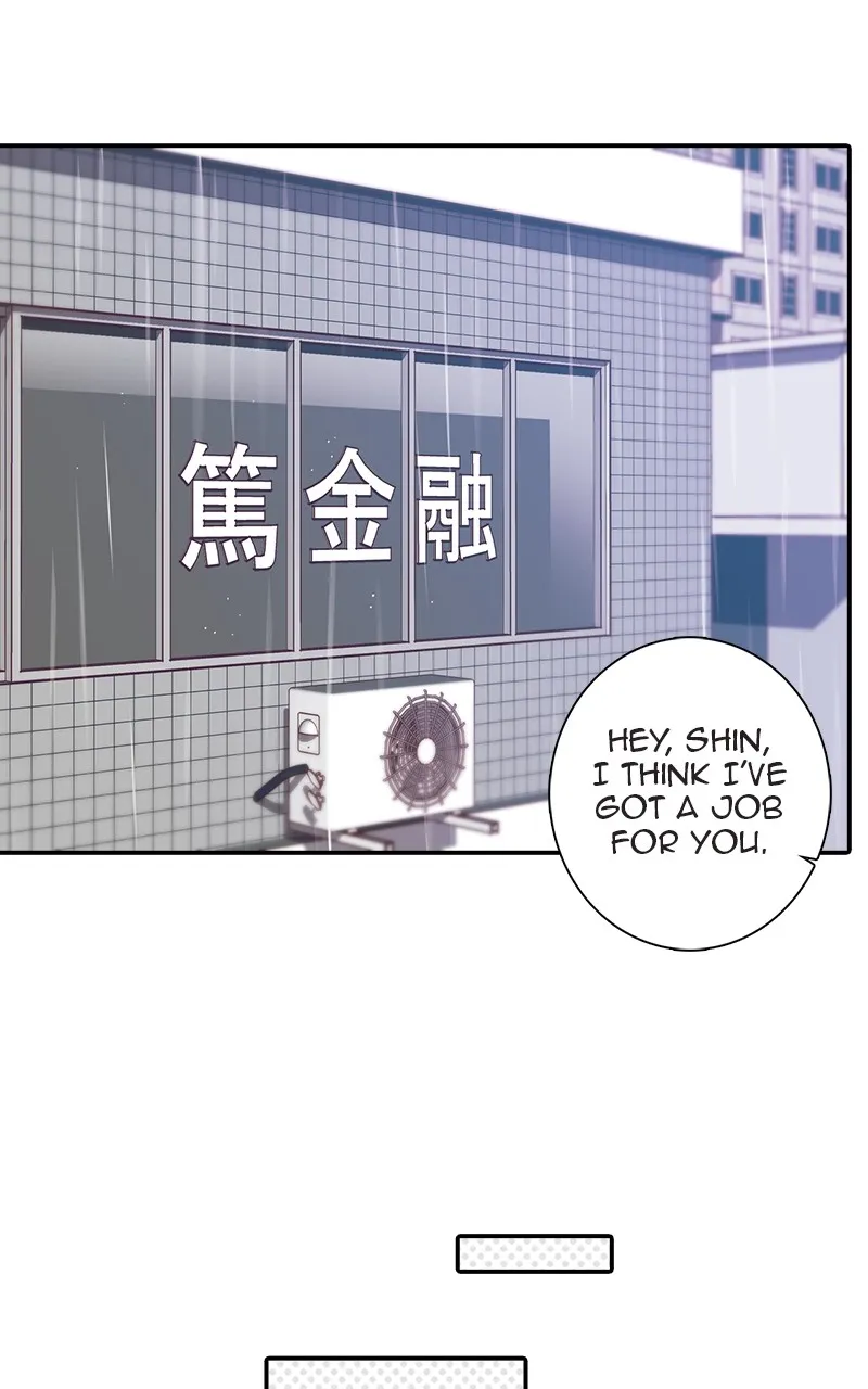Read SHIRAI chapter 1 image 78 on Lezhin