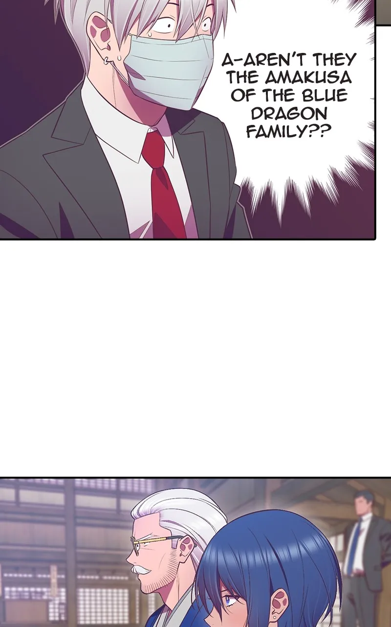Read SHIRAI chapter 1 image 82 on Lezhin