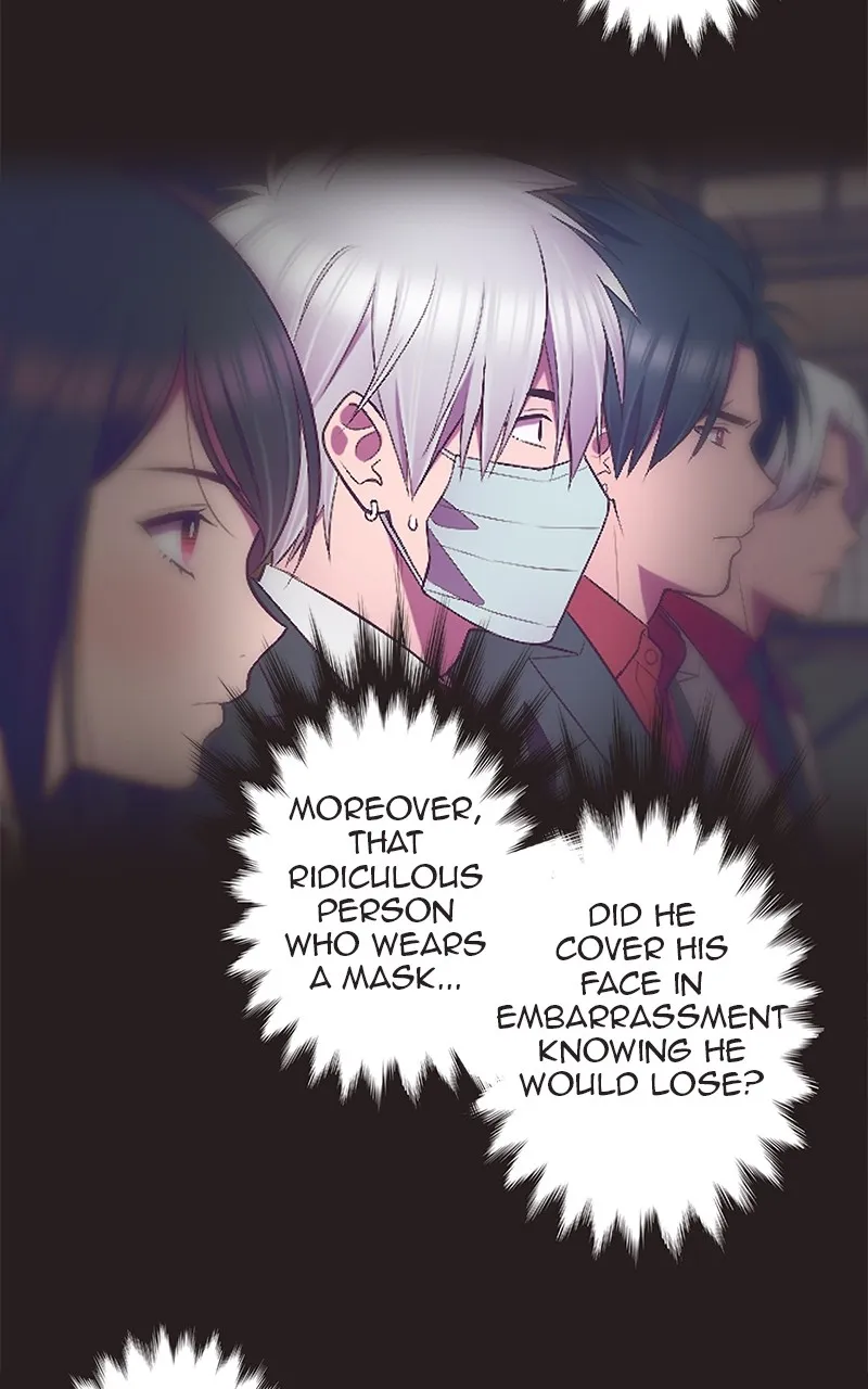 Read SHIRAI chapter 1 image 85 on Lezhin