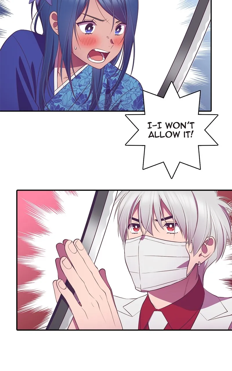 Read SHIRAI chapter 1 image 9 on Lezhin