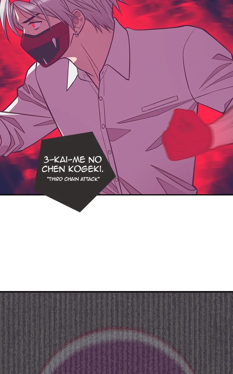 Read SHIRAI chapter 10 image 58 on Lezhin